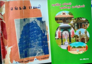 IMG_20171225_000234707_HDR