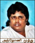 Antony_Muthu