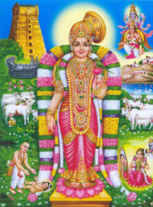 Meenakshi