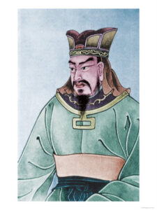 Sun_Tzu