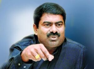 seeman