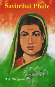 05teacher-savitribai-phule