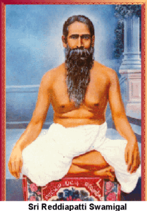 andavar