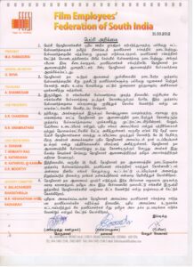 31.03.2012-gc-meeting-resolution-218x300.jpg
