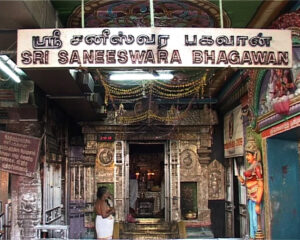 NAVAGRAHAM STILLS-1