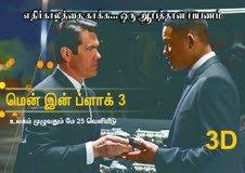 download4