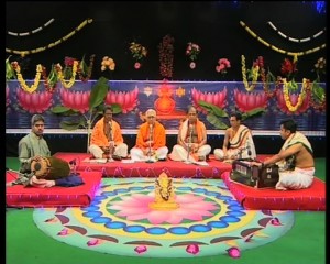 Subhaudayam 001