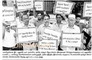 muslims-demanding-reservation