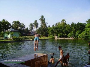 குளம்