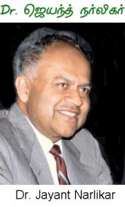 cover-image-j-narlikar