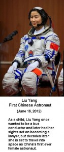 first-woman-astronaut