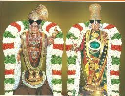 Andal rangamannar