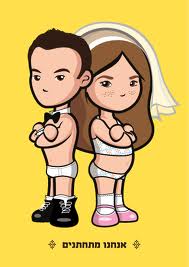wedding-images