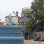 2surutta-AnERu2