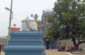 2surutta-AnERu2