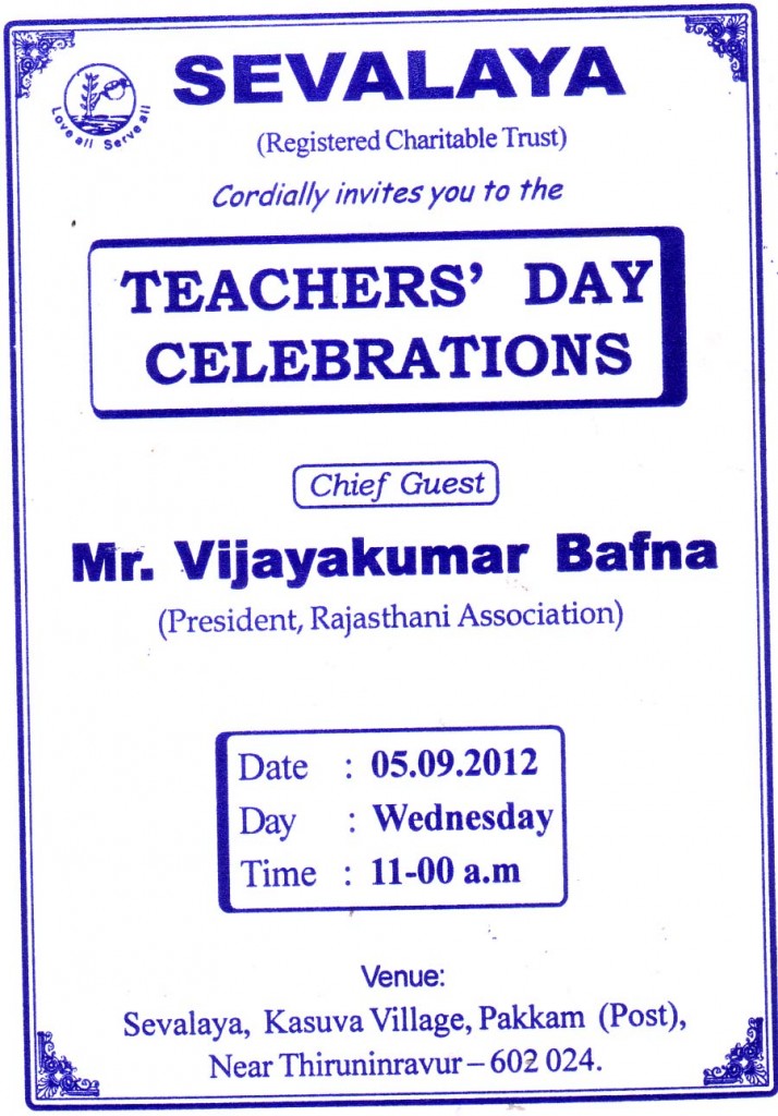 Teachers’ day Sevalaya tomorrow