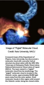 molecular-cloud-1