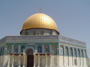 Dome ofthe rock