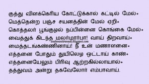 scan0010