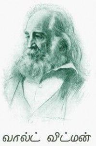 walt-whitman