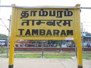 Tambaram_Chennai_Railway_station_board