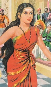 kannamma