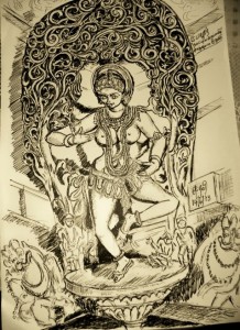 Santhala Devi Sony