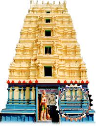 gopuramindex