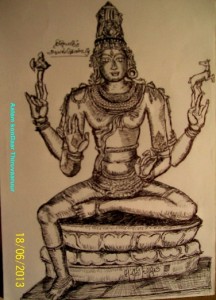 Aalam kondaar Thiruvaaruur