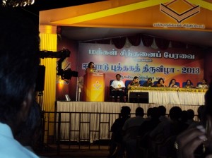 DSC00600