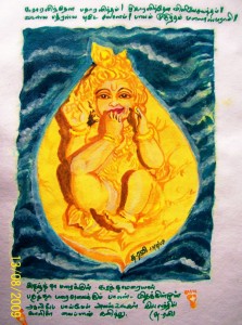 Gokulashtami 1