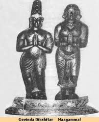 Govinda Dikshidar