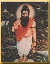 agathiyar