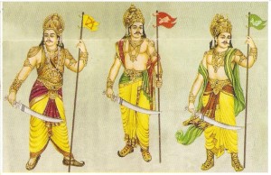 veeram