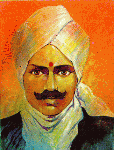 bharathiyar