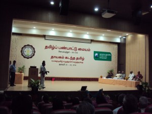DSC09929