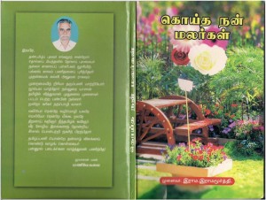 Picture1