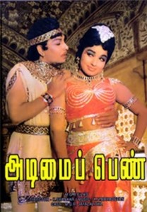 AdimaiPenn