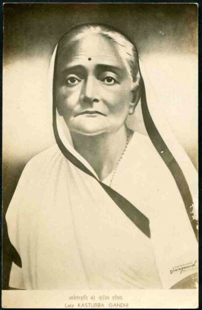 Kasturba Gandhi  Post Card