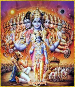Vishnu-Vishwaroopam