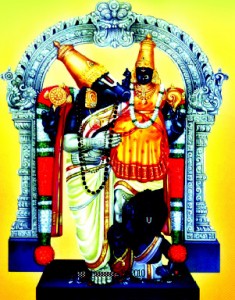 perumal