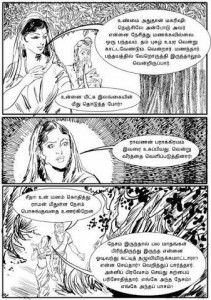 unnamed (1)