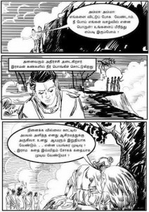 unnamed (1)