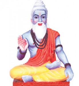 வியாசர்
