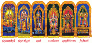 allmurugan
