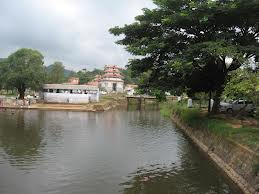 thalakaveri