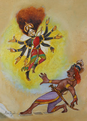 Yogamaya - Keshav