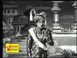 pesum deivam