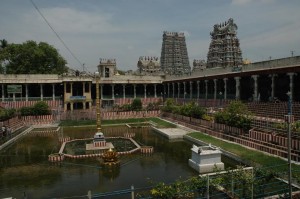 rama