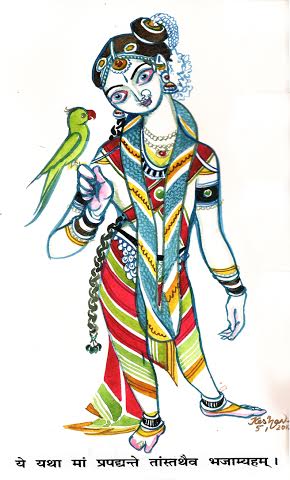 andal